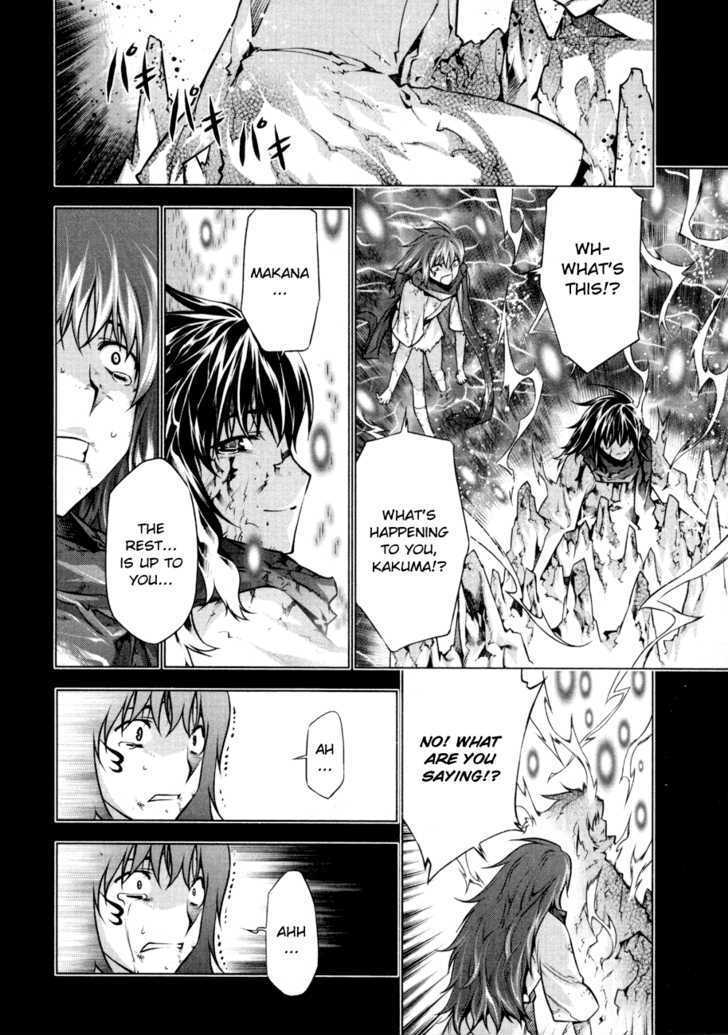 Kurokami Chapter 55 page 8 - Chapter 55 : Resuscitation x Loss