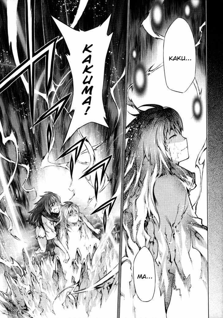 Kurokami Chapter 55 page 9 - Chapter 55 : Resuscitation x Loss