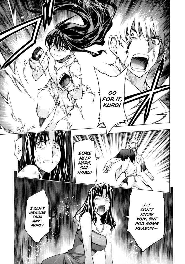 Kurokami Chapter 56 page 1 - Chapter 56 : Technique x Infusion