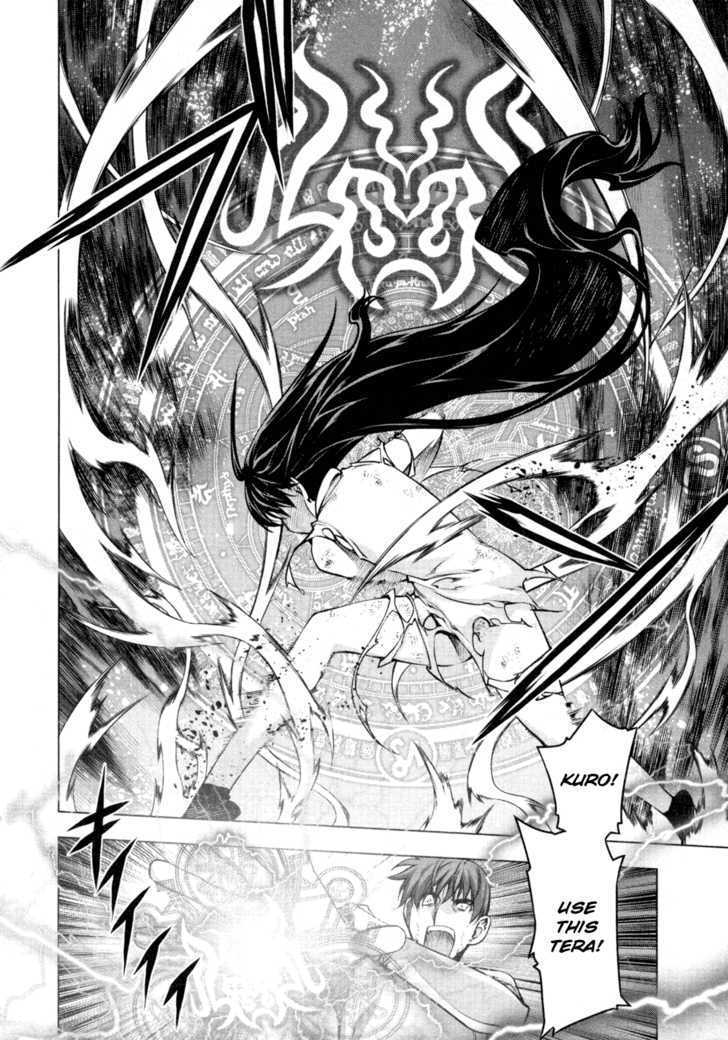 Kurokami Chapter 56 page 11 - Chapter 56 : Technique x Infusion