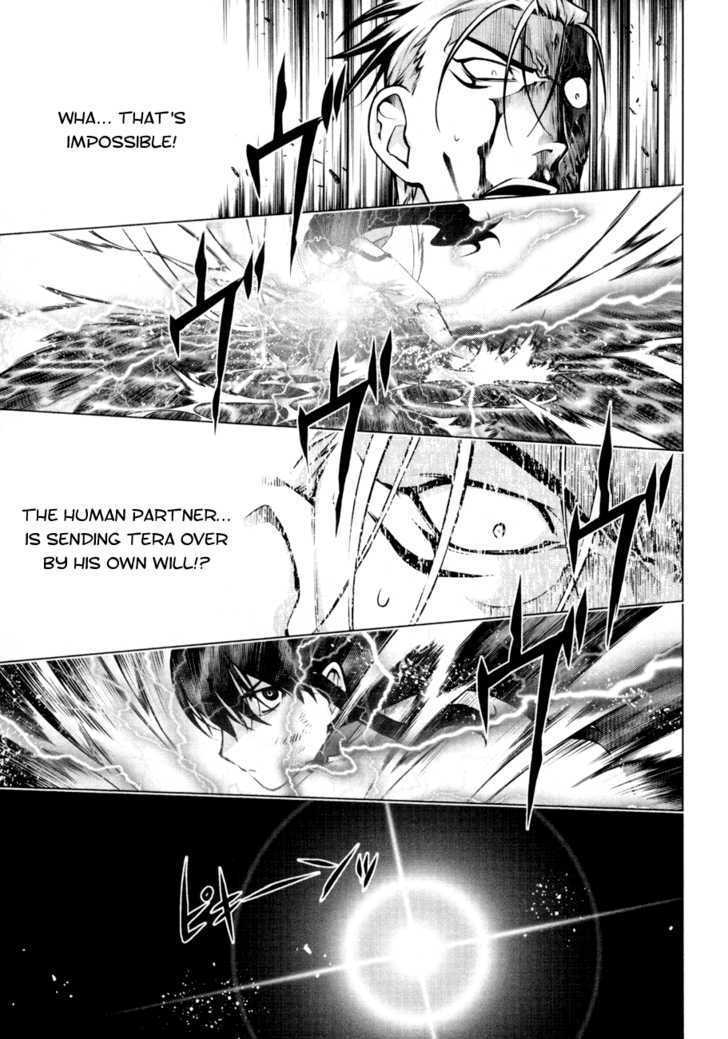Kurokami Chapter 56 page 12 - Chapter 56 : Technique x Infusion