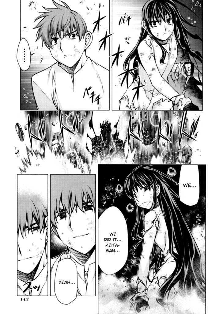 Kurokami Chapter 56 page 15 - Chapter 56 : Technique x Infusion