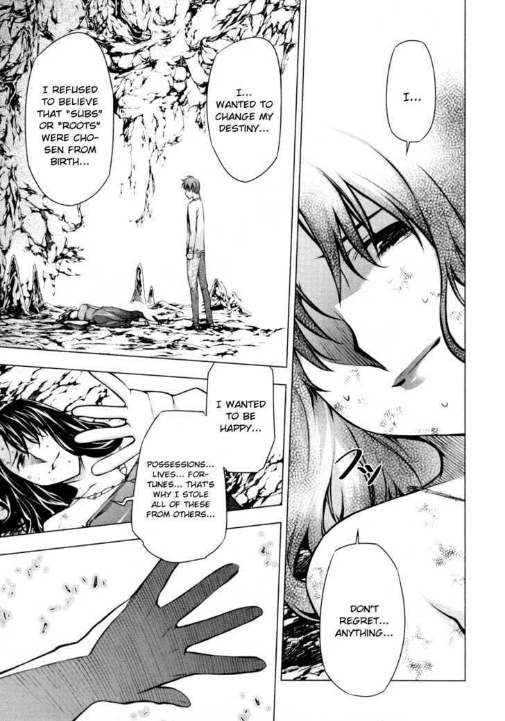 Kurokami Chapter 56 page 17 - Chapter 56 : Technique x Infusion