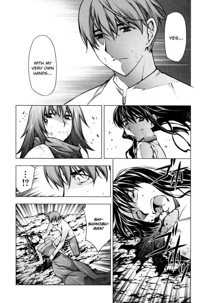 Kurokami Chapter 56 page 18 - Chapter 56 : Technique x Infusion