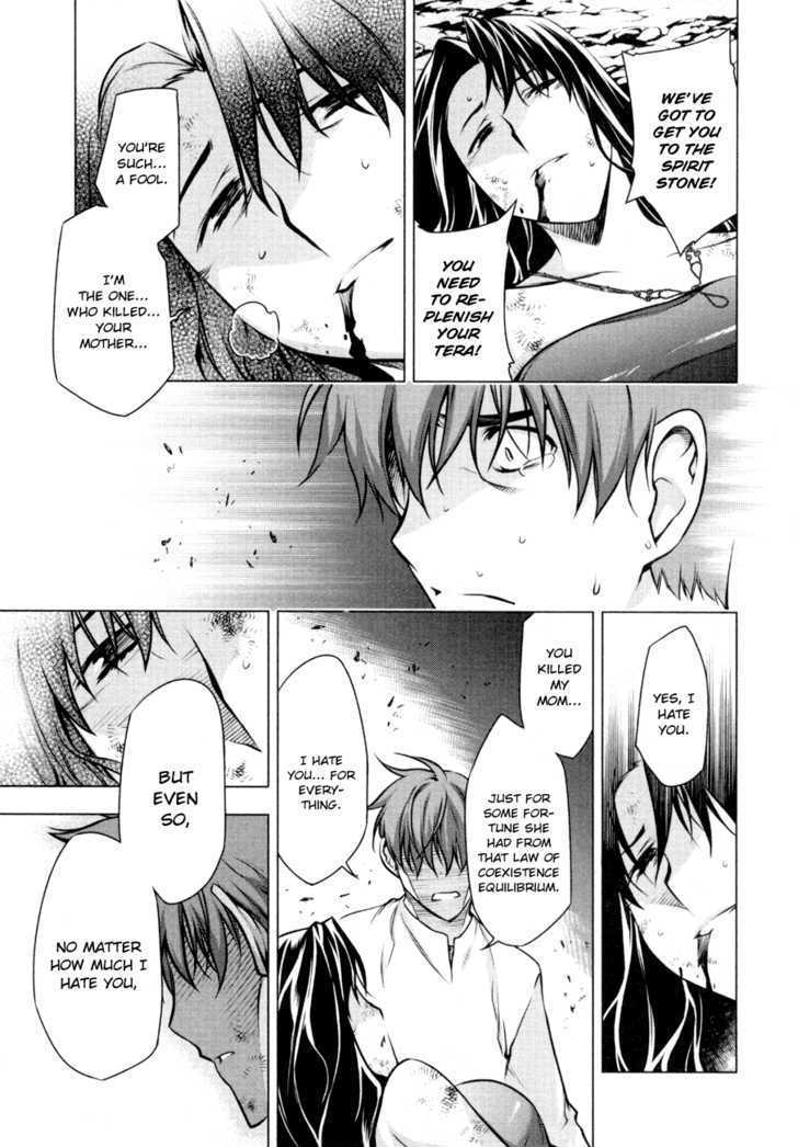 Kurokami Chapter 56 page 19 - Chapter 56 : Technique x Infusion