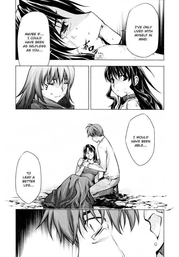 Kurokami Chapter 56 page 21 - Chapter 56 : Technique x Infusion