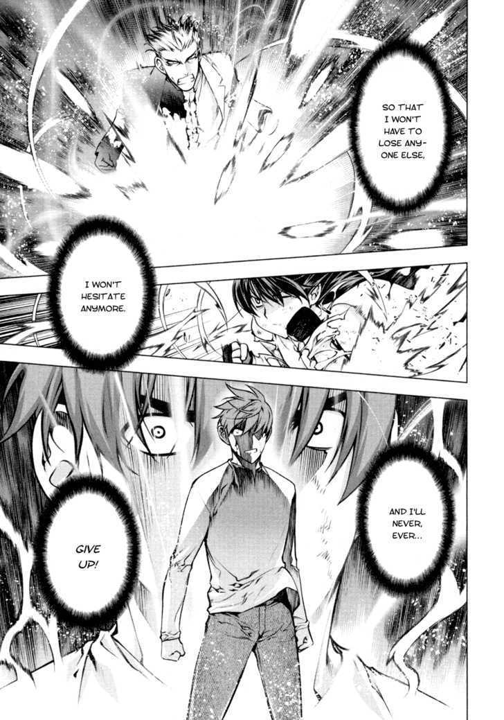 Kurokami Chapter 56 page 3 - Chapter 56 : Technique x Infusion