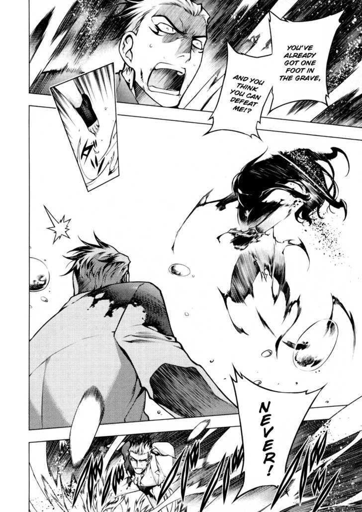 Kurokami Chapter 56 page 4 - Chapter 56 : Technique x Infusion