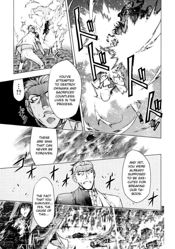 Kurokami Chapter 56 page 5 - Chapter 56 : Technique x Infusion