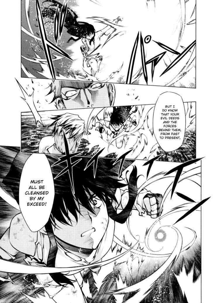 Kurokami Chapter 56 page 7 - Chapter 56 : Technique x Infusion