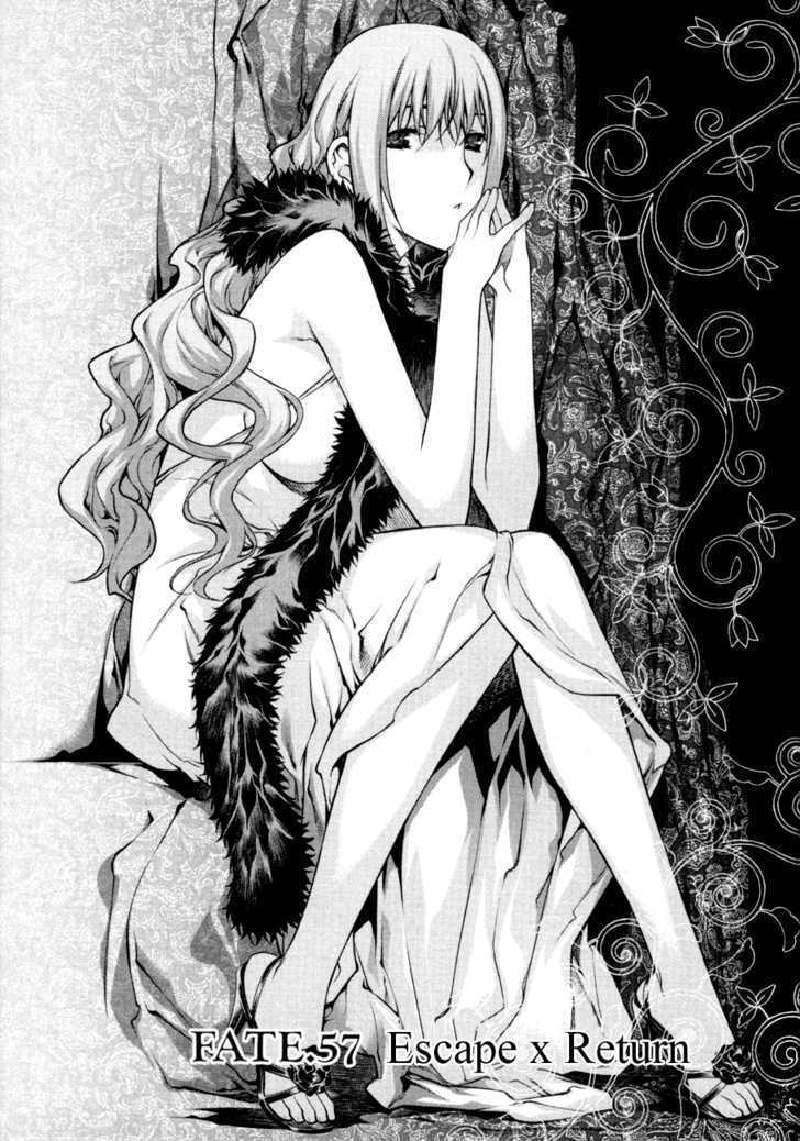 Kurokami Chapter 57 page 1 - Chapter 57 : Escape x Return