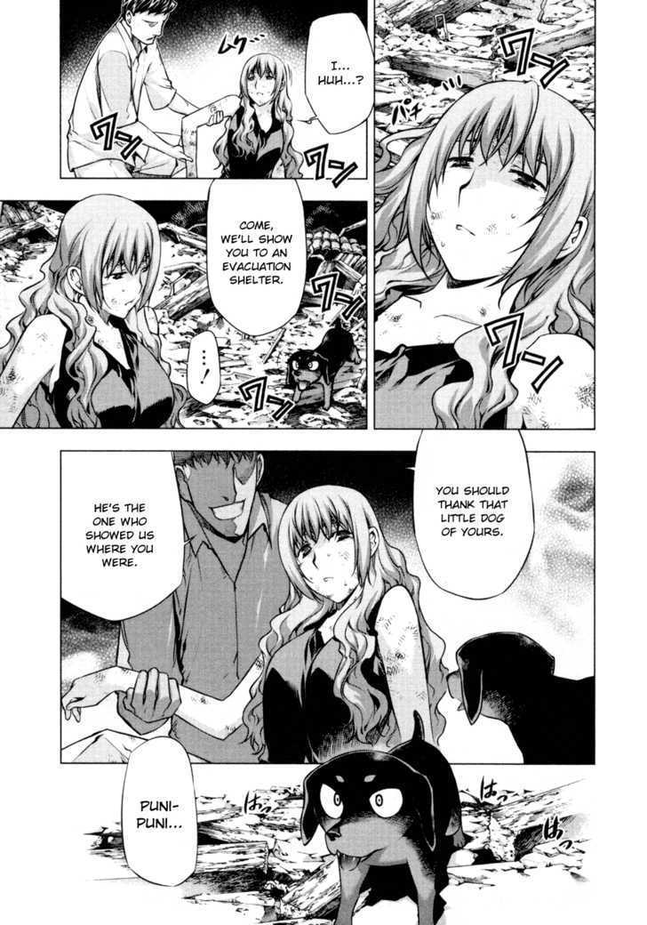 Kurokami Chapter 57 page 15 - Chapter 57 : Escape x Return