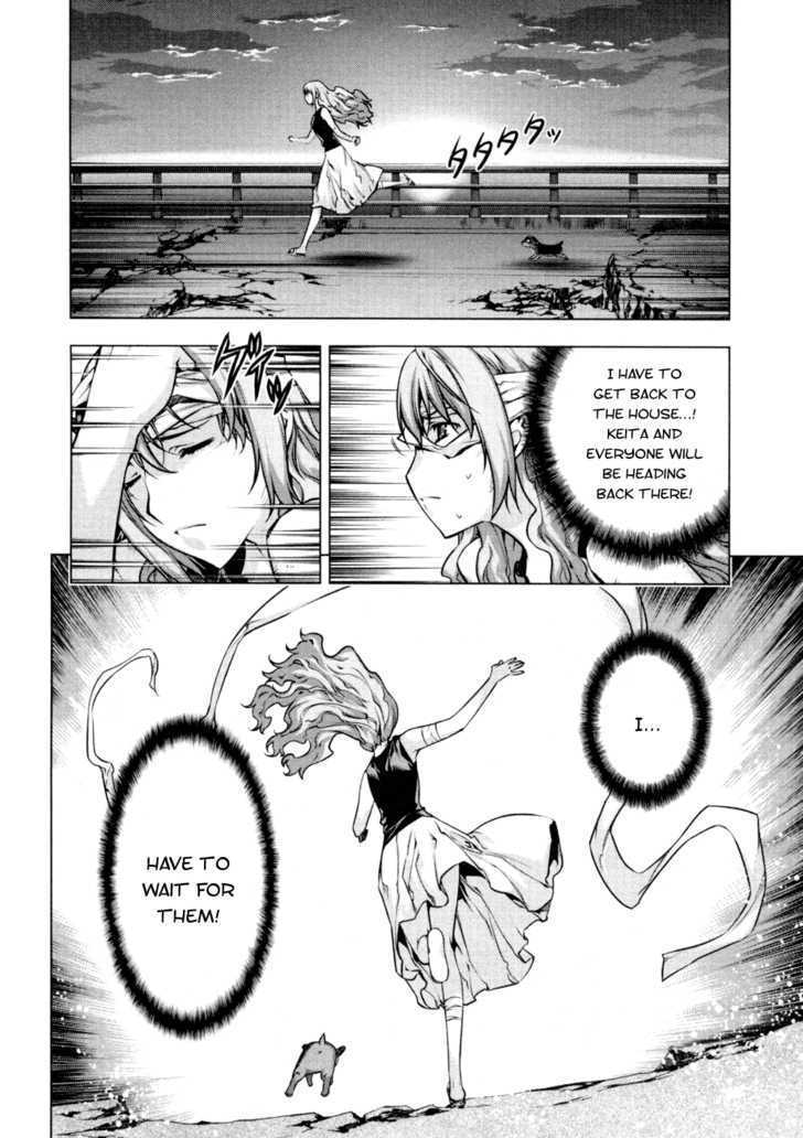 Kurokami Chapter 57 page 18 - Chapter 57 : Escape x Return