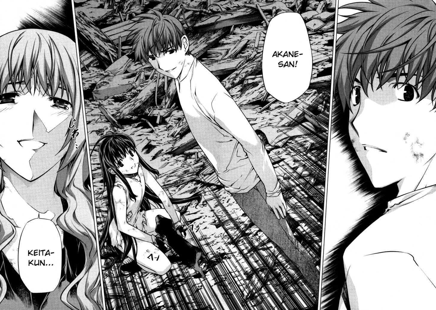 Kurokami Chapter 57 page 20 - Chapter 57 : Escape x Return