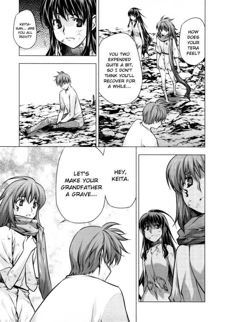 Kurokami Chapter 57 page 3 - Chapter 57 : Escape x Return