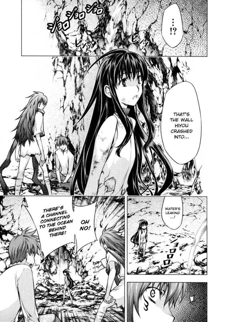 Kurokami Chapter 57 page 5 - Chapter 57 : Escape x Return