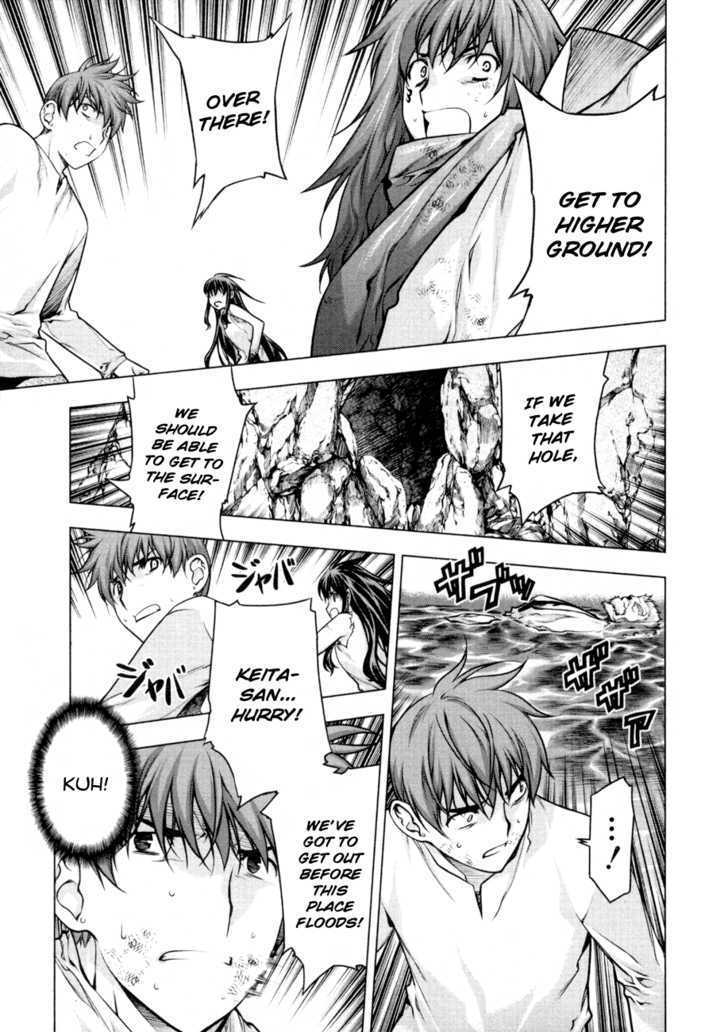 Kurokami Chapter 57 page 7 - Chapter 57 : Escape x Return