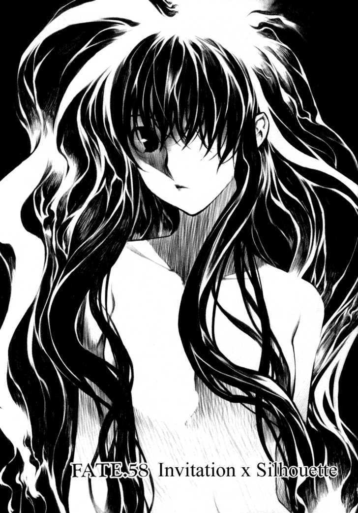 Kurokami Chapter 58 page 1 - Chapter 58 : Invitation x Silhouette