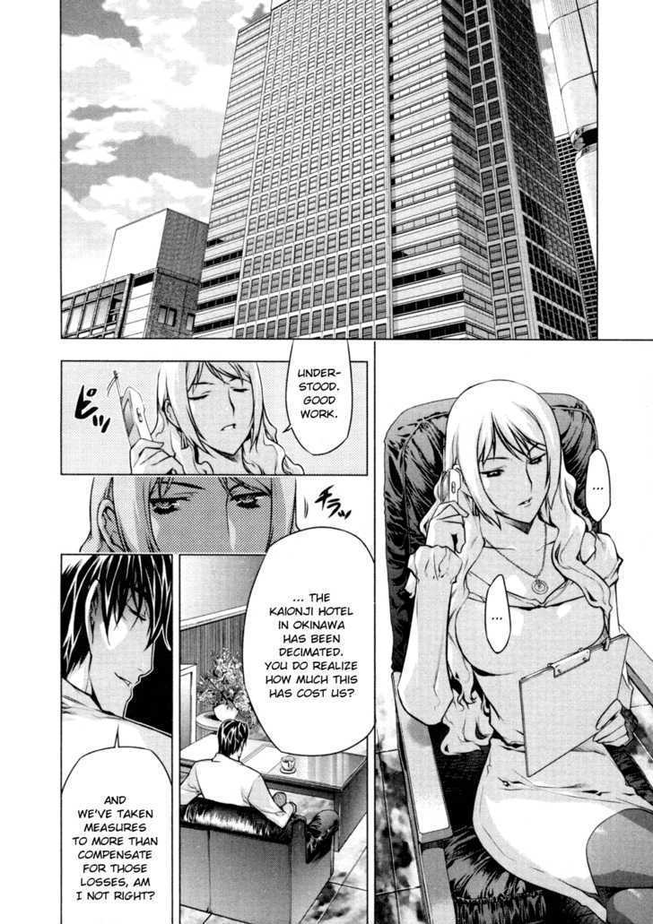 Kurokami Chapter 58 page 10 - Chapter 58 : Invitation x Silhouette