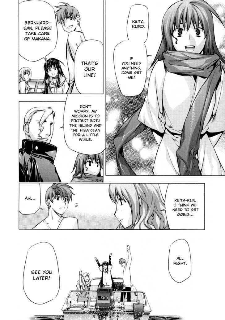 Kurokami Chapter 58 page 12 - Chapter 58 : Invitation x Silhouette