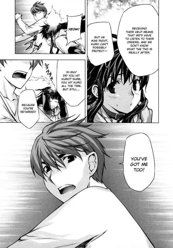Kurokami Chapter 58 page 15 - Chapter 58 : Invitation x Silhouette