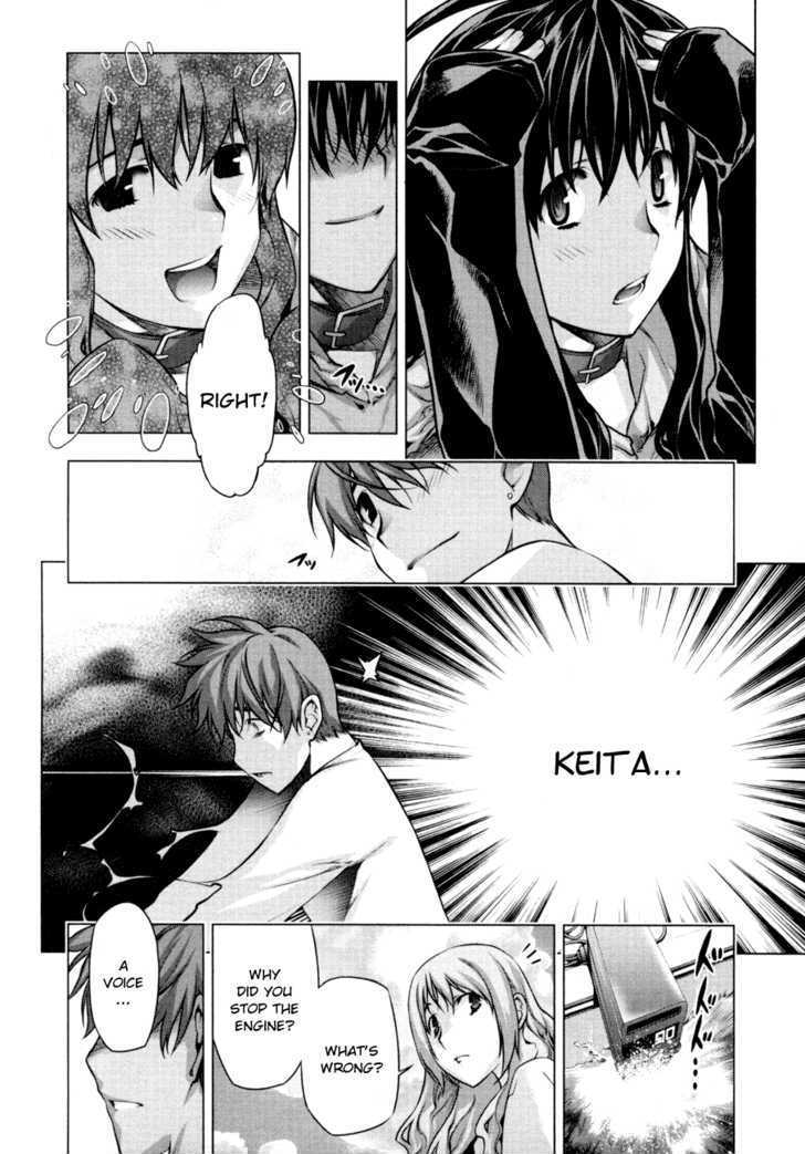 Kurokami Chapter 58 page 16 - Chapter 58 : Invitation x Silhouette