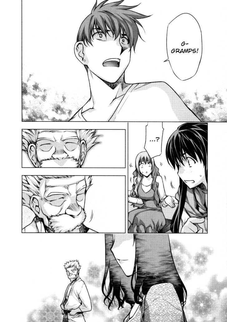 Kurokami Chapter 58 page 18 - Chapter 58 : Invitation x Silhouette