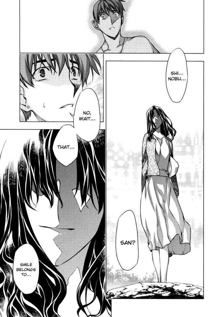 Kurokami Chapter 58 page 19 - Chapter 58 : Invitation x Silhouette