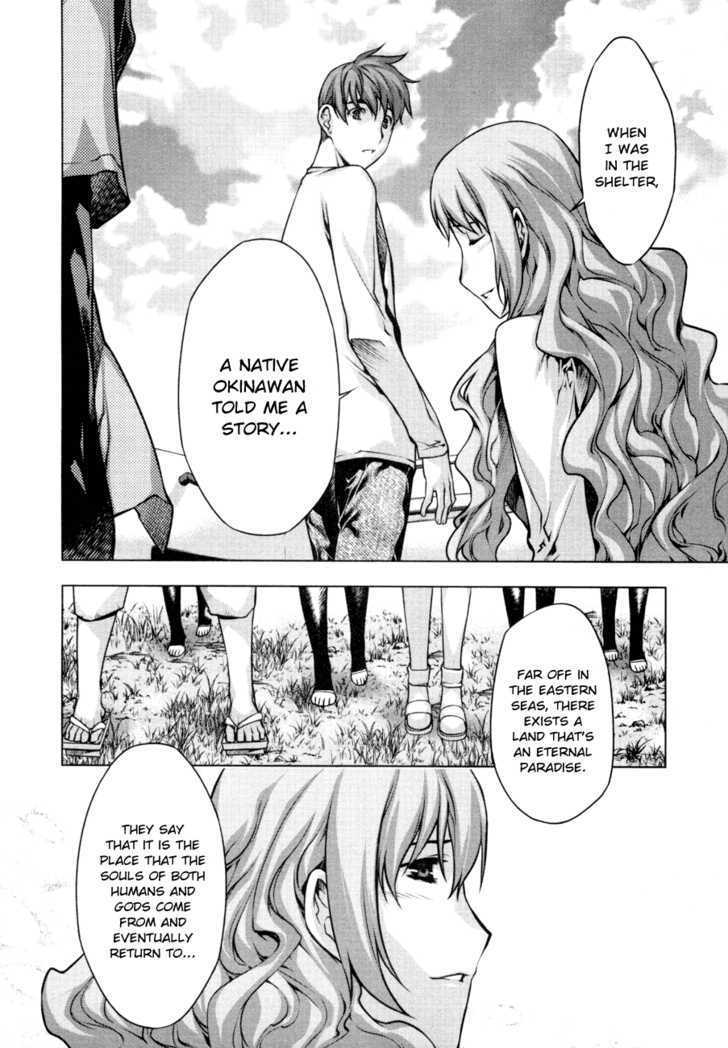 Kurokami Chapter 58 page 21 - Chapter 58 : Invitation x Silhouette