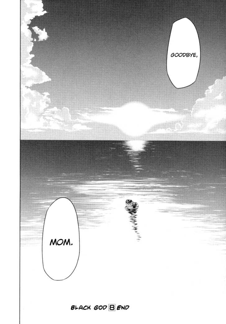 Kurokami Chapter 58 page 23 - Chapter 58 : Invitation x Silhouette