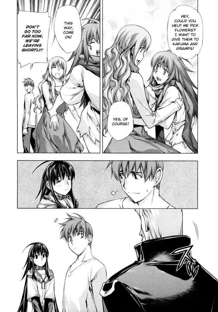 Kurokami Chapter 58 page 4 - Chapter 58 : Invitation x Silhouette