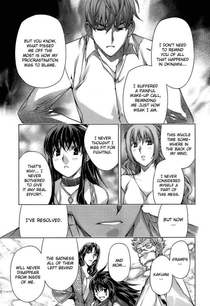 Kurokami Chapter 59 page 12 - Chapter 59 : Throbbing x Resolve