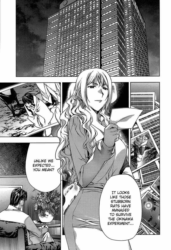 Kurokami Chapter 59 page 14 - Chapter 59 : Throbbing x Resolve