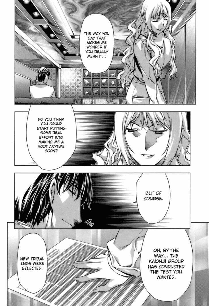 Kurokami Chapter 59 page 15 - Chapter 59 : Throbbing x Resolve