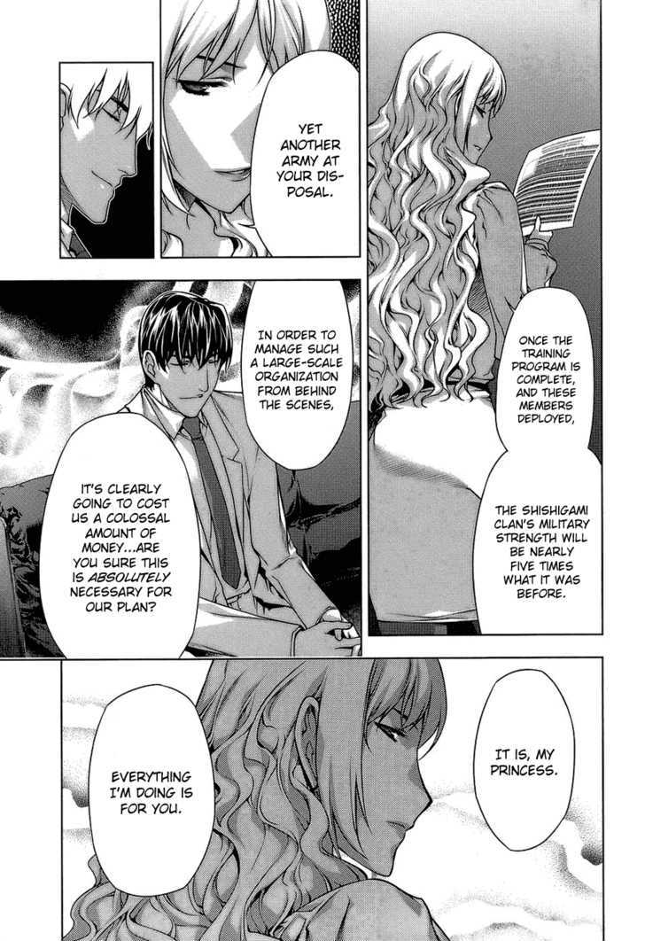 Kurokami Chapter 59 page 16 - Chapter 59 : Throbbing x Resolve