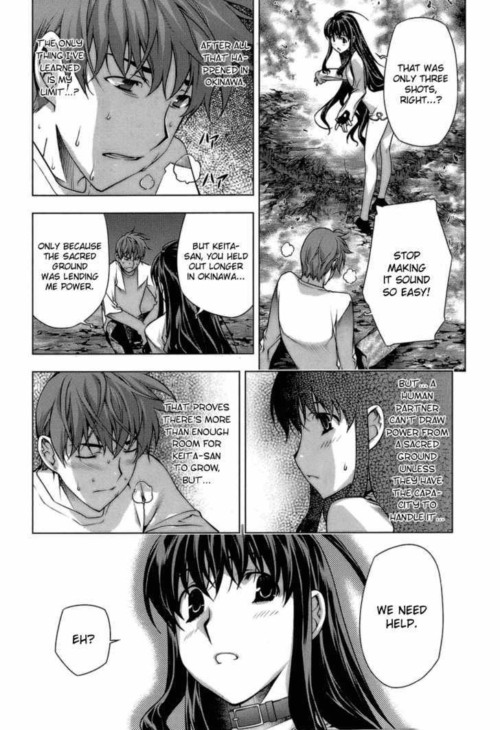 Kurokami Chapter 59 page 19 - Chapter 59 : Throbbing x Resolve