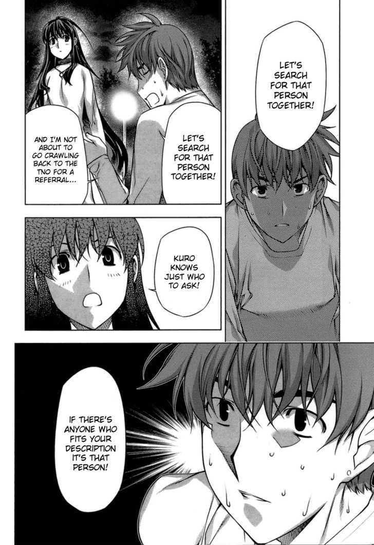 Kurokami Chapter 59 page 21 - Chapter 59 : Throbbing x Resolve