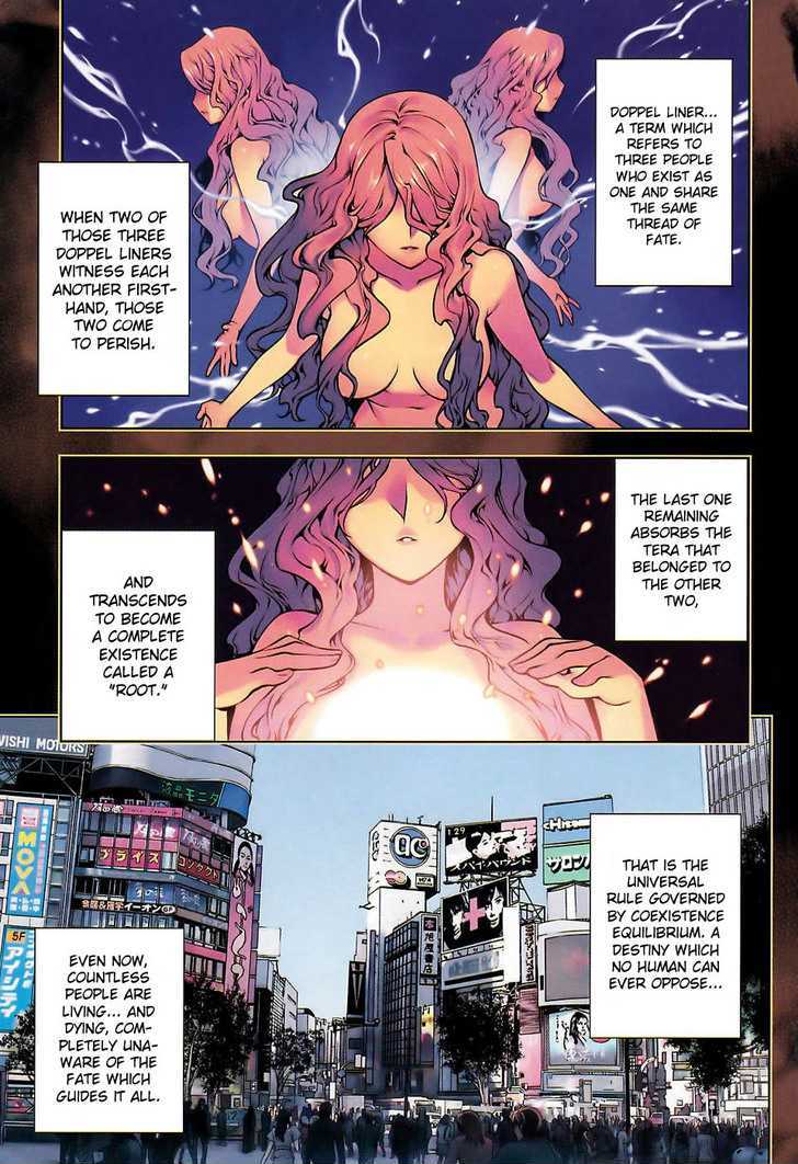 Kurokami Chapter 59 page 3 - Chapter 59 : Throbbing x Resolve