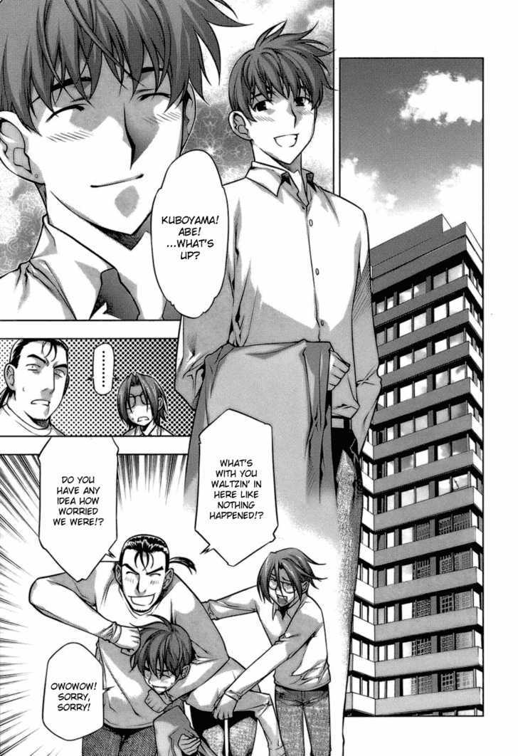 Kurokami Chapter 59 page 6 - Chapter 59 : Throbbing x Resolve