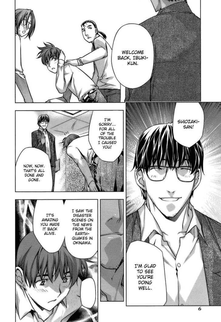 Kurokami Chapter 59 page 7 - Chapter 59 : Throbbing x Resolve