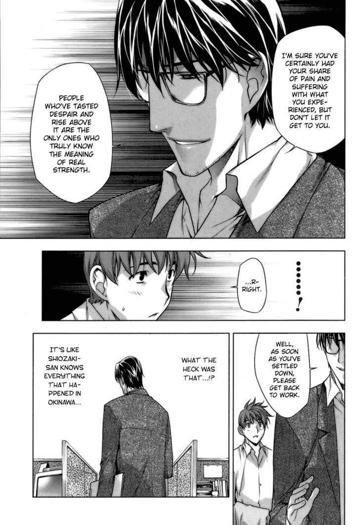 Kurokami Chapter 59 page 8 - Chapter 59 : Throbbing x Resolve