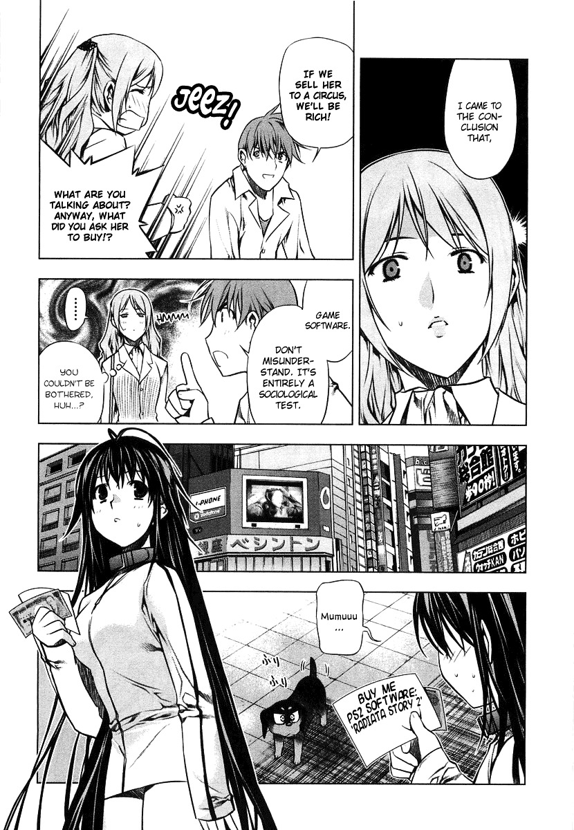 Kurokami Chapter 6 page 17 - Chapter 6 : Contract x Experiment