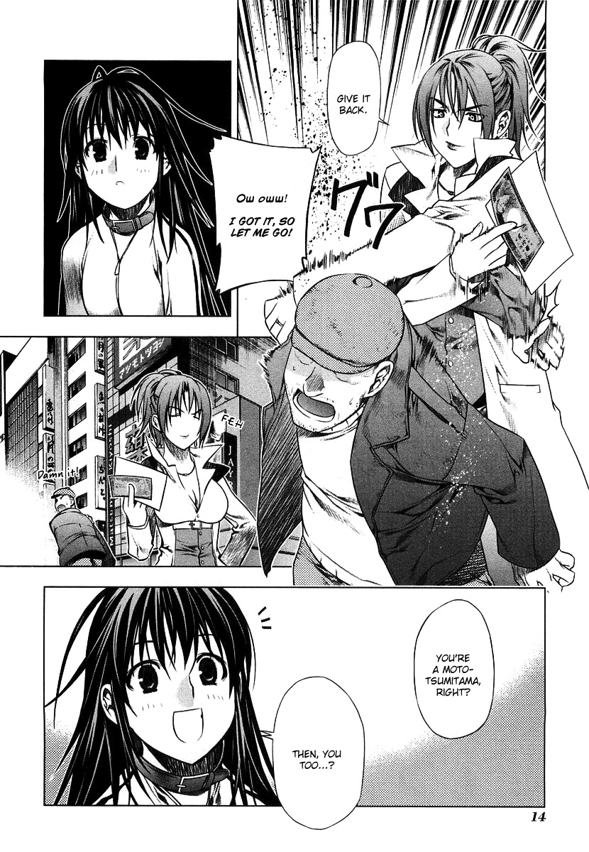 Kurokami Chapter 6 page 20 - Chapter 6 : Contract x Experiment