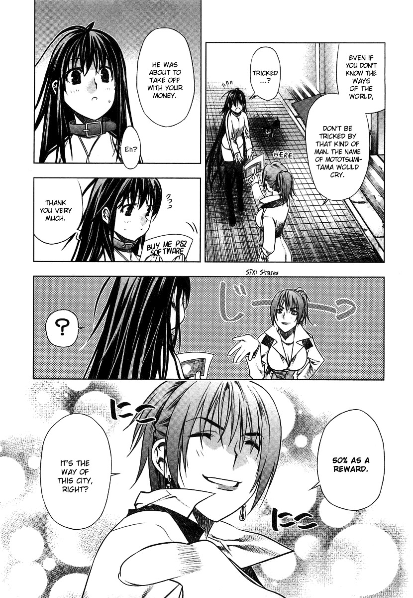Kurokami Chapter 6 page 21 - Chapter 6 : Contract x Experiment