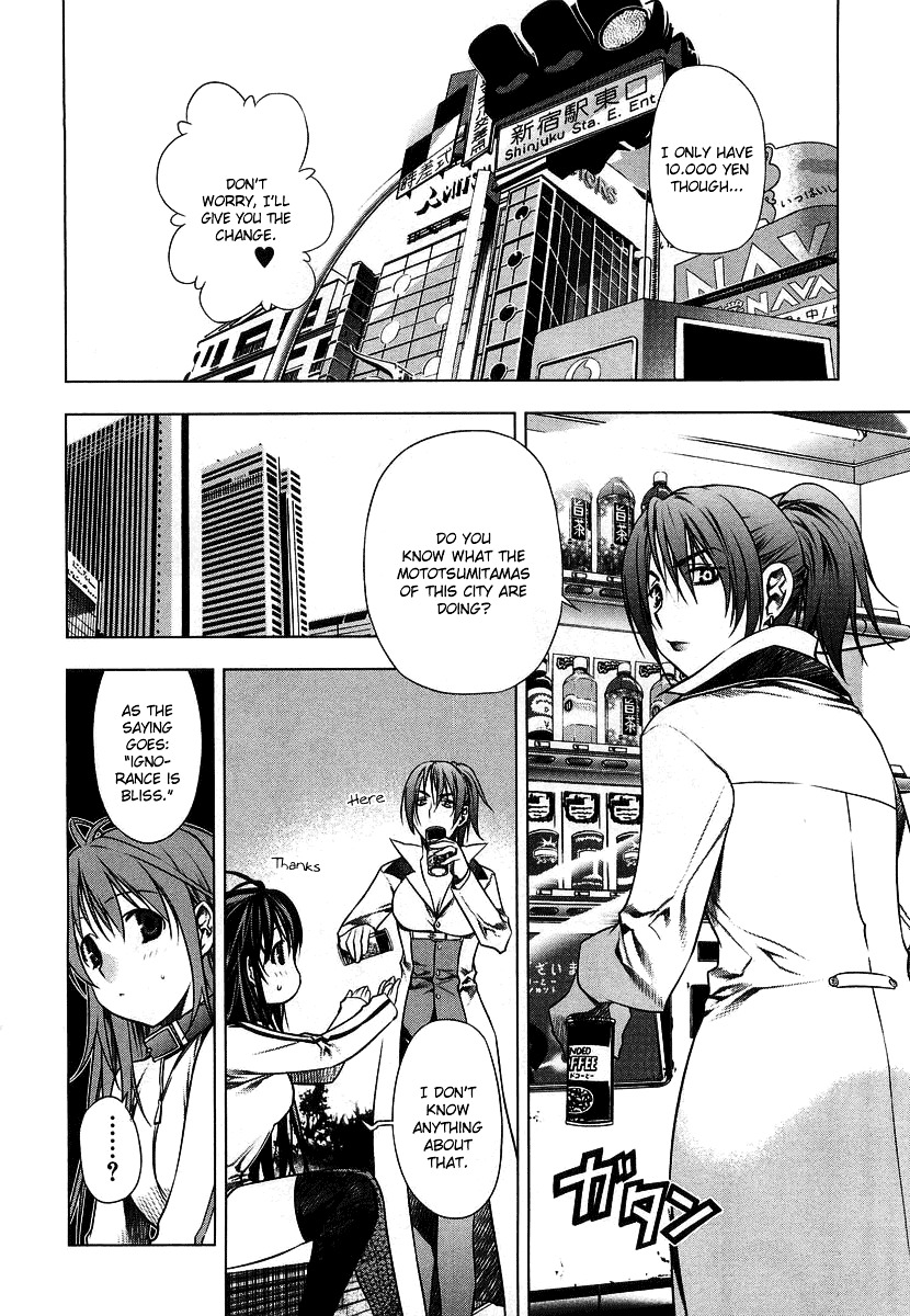 Kurokami Chapter 6 page 22 - Chapter 6 : Contract x Experiment