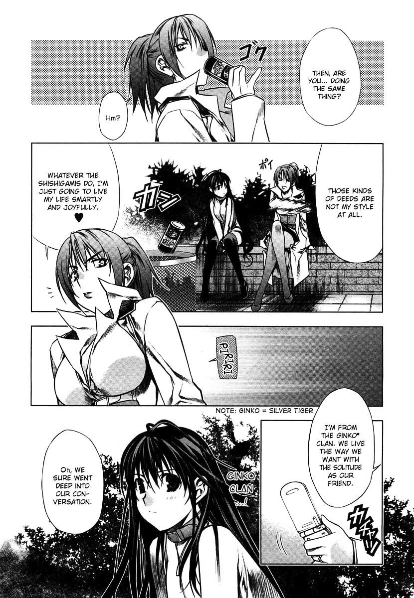 Kurokami Chapter 6 page 25 - Chapter 6 : Contract x Experiment