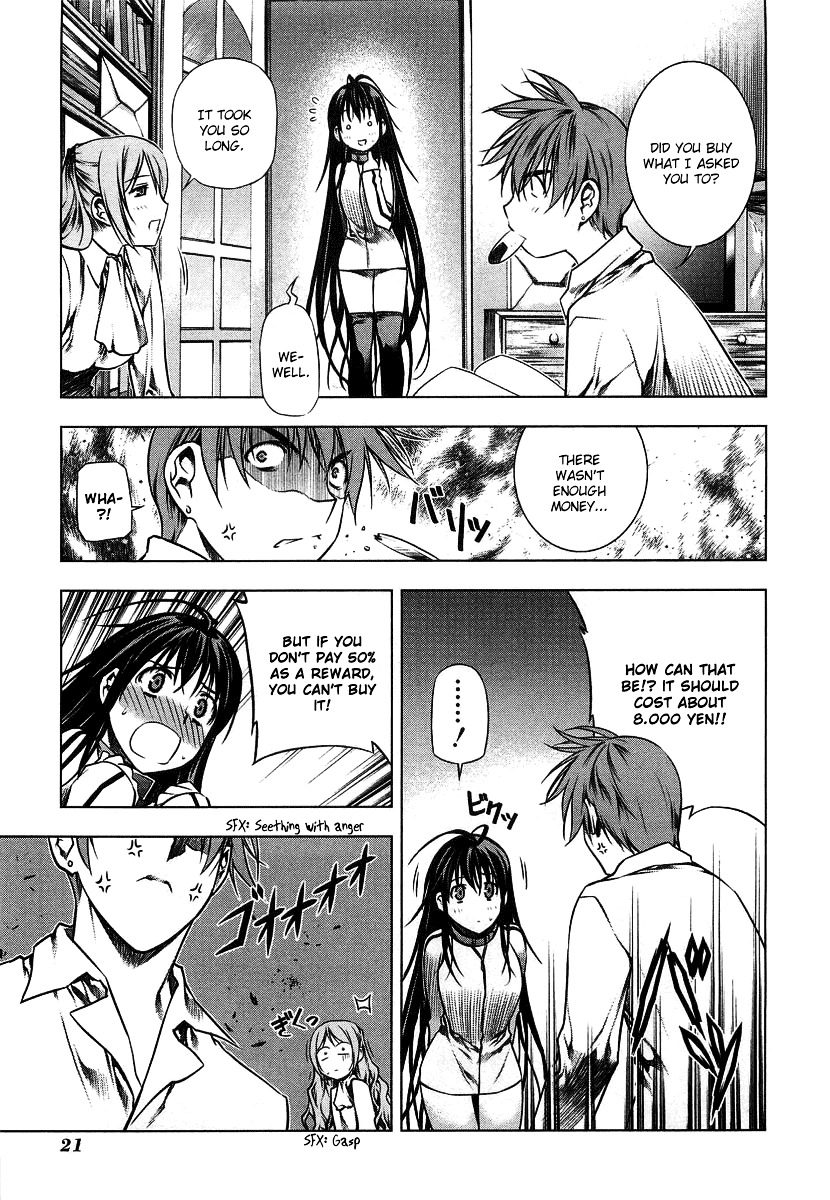 Kurokami Chapter 6 page 27 - Chapter 6 : Contract x Experiment