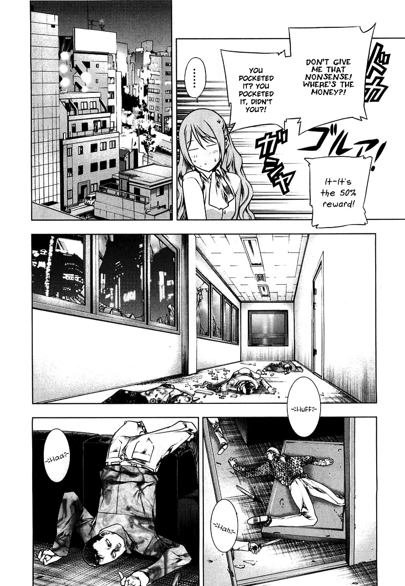 Kurokami Chapter 6 page 28 - Chapter 6 : Contract x Experiment
