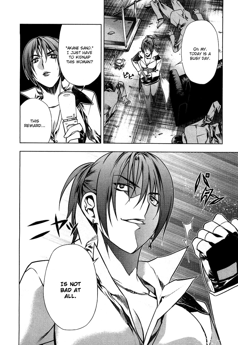 Kurokami Chapter 6 page 32 - Chapter 6 : Contract x Experiment
