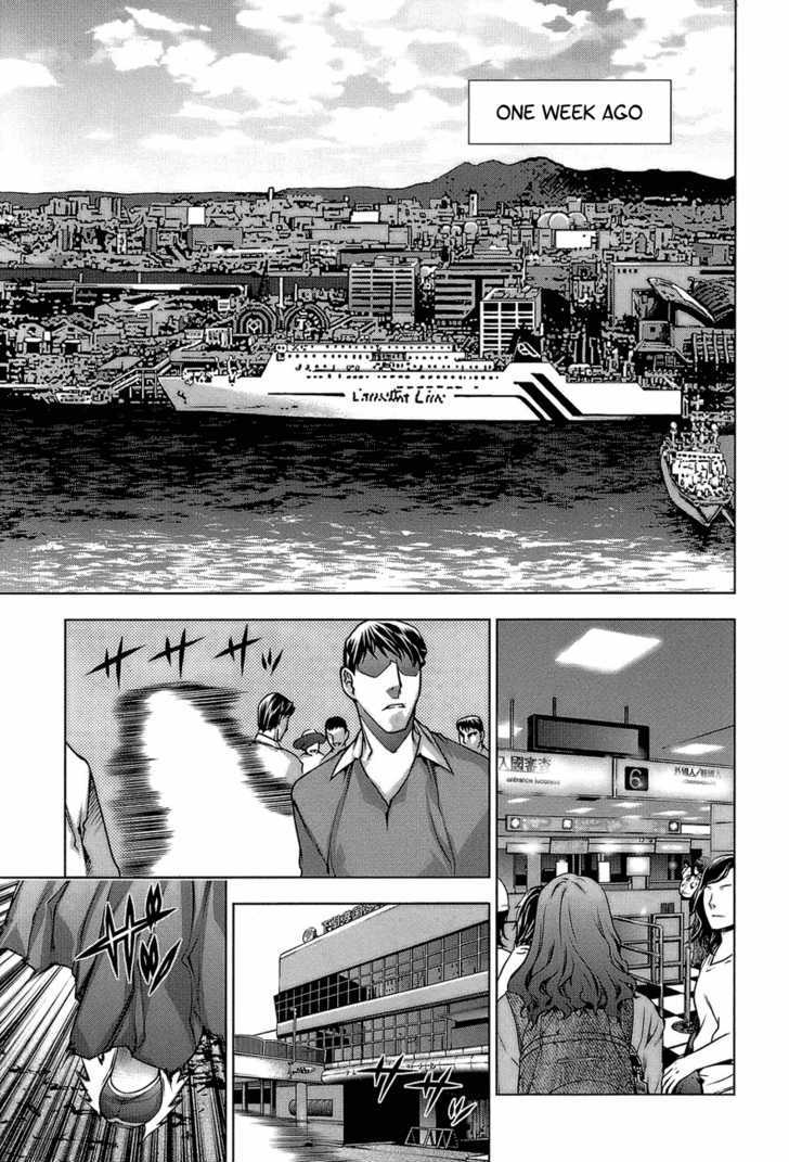 Kurokami Chapter 60 page 1 - Chapter 60 : Budding x Reminiscence